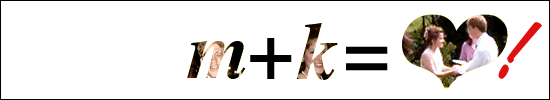 Mike + Kaela = A Wedding!
